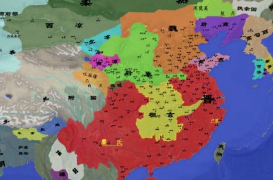 晋朝 420年)两个时期