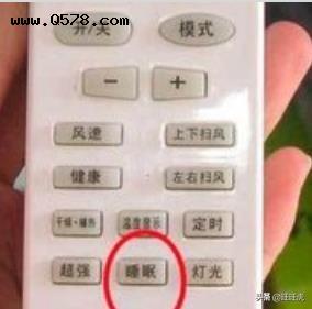 而遥控器上其他的按键则都标有文字说明