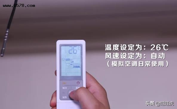 风叶代表着送风