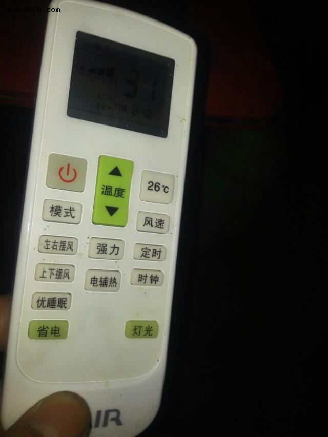 月亮代表着睡眠模式