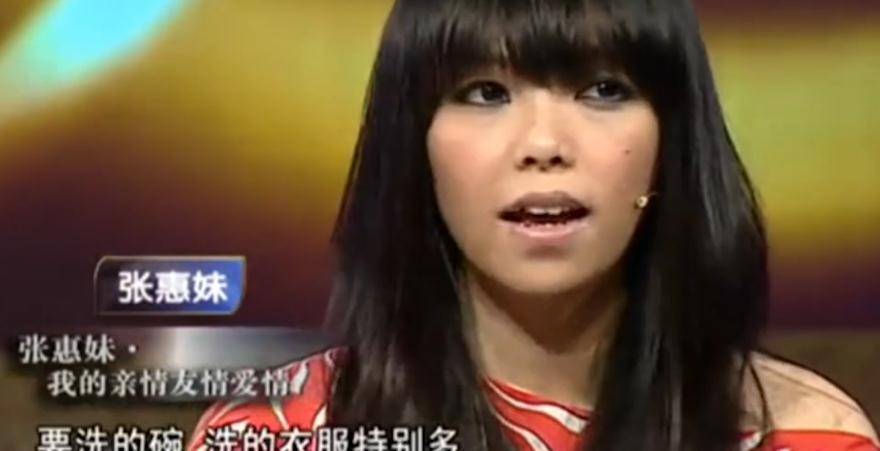 歌后的诞生