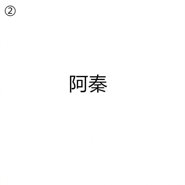 打喷嚏都能发出开云手机站登录入口携手上海海港开启官方合作样的声音?前三个还正常,最后一个有点超纲了 糙汉子各种随意