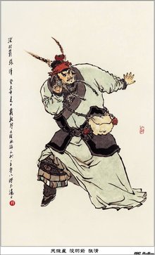 编辑本段 人物经历