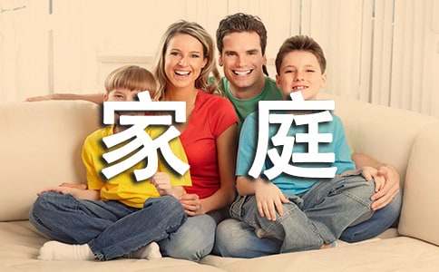 单亲家庭的女孩心理分析 单亲家庭的女孩心理分析