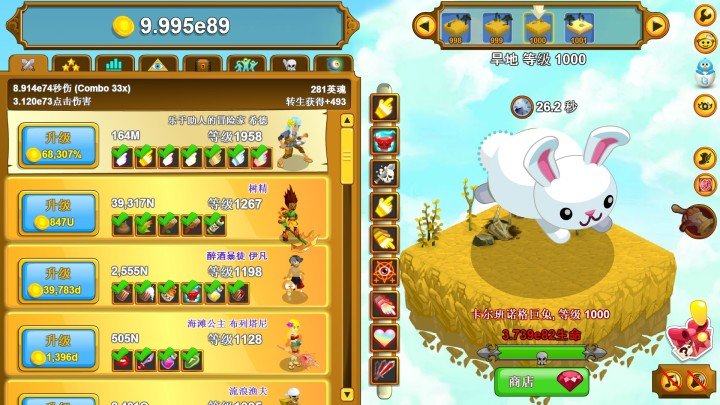 开云手机站登录入口限时优惠