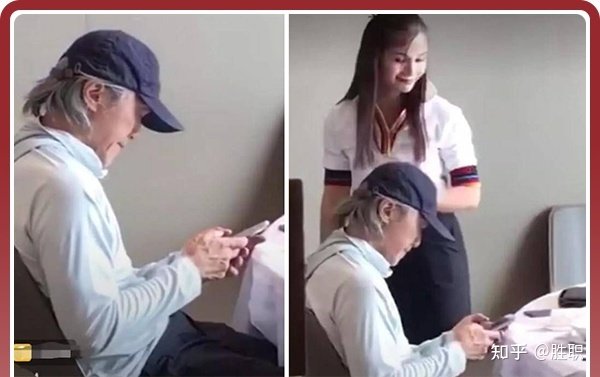 延伸阅读也就是说