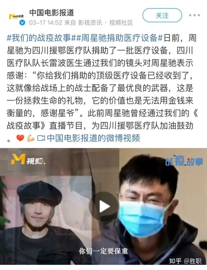 并不值得众人多看他一眼