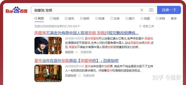 当即打电话给助手让其代为回应的