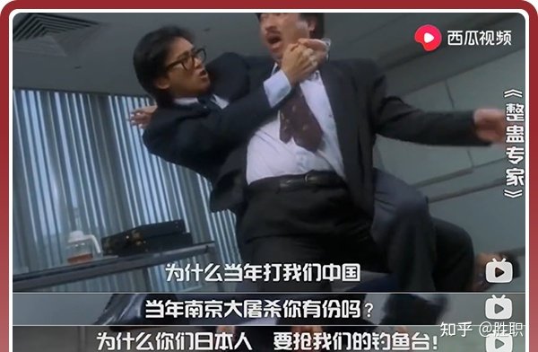 这个已经59岁的男人周星驰死了吗