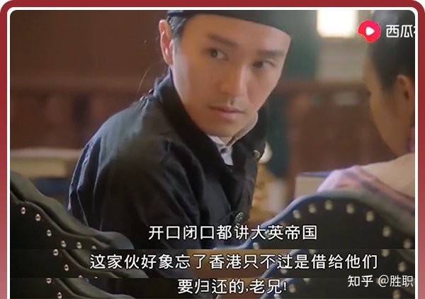实事求是地讲