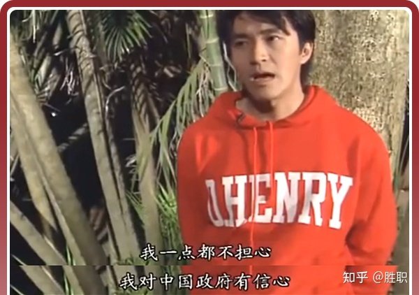 《时代》周刊的这篇文章