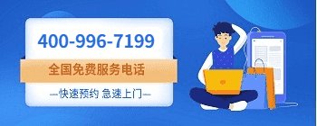 谁晓得1.5匹空调制暖功率是多少 可以节约一点耗电量