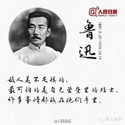 路作文之其实地上本没有路走人多了也便成了路作文 7页 2015 年福建省高考满分作文】敢问