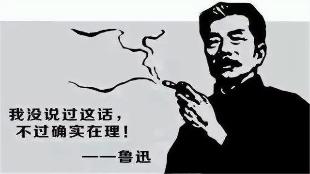 路作文之其实地上本没有路走人多了也便成了路作文 7页 没人知道有这样一条路