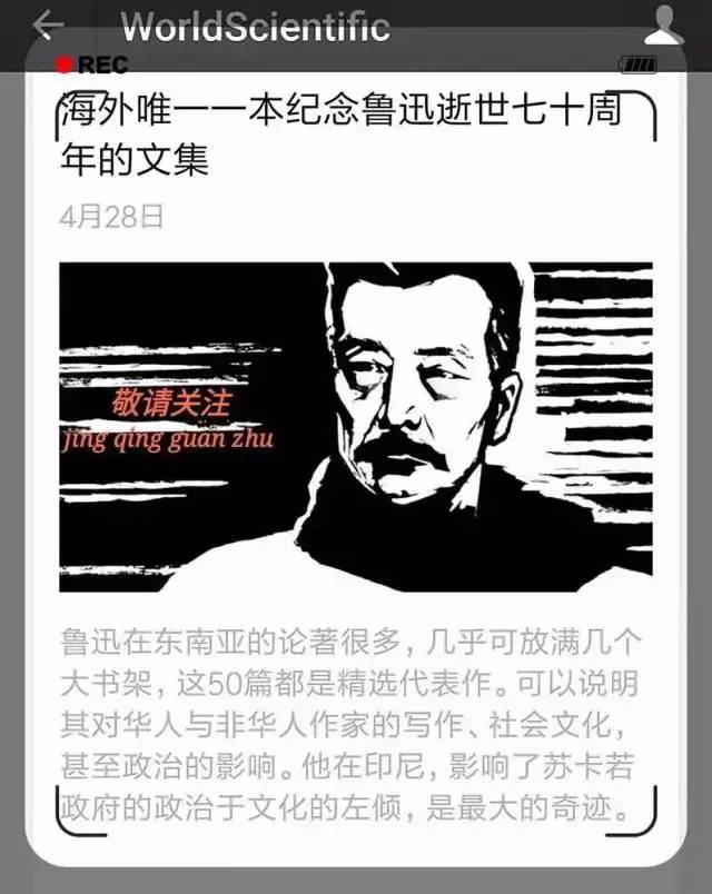 路作文之其实地上本没有路走人多了也便成了路作文 7页 同题参见大家苦苦探索的或许是其余热点