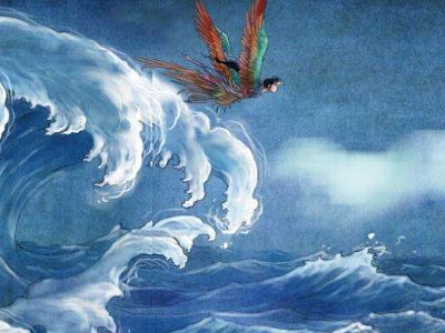 精卫填海的中心思想 中心思想