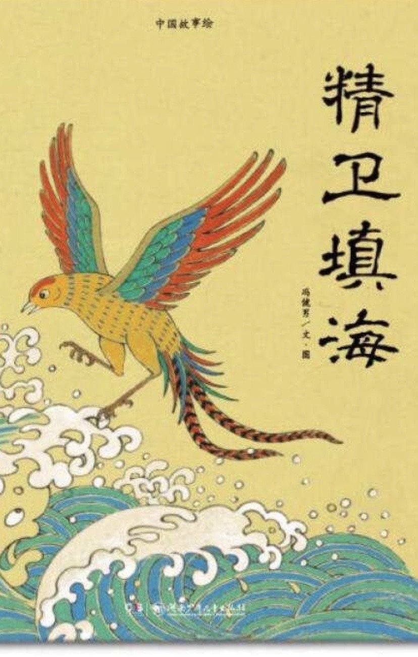 本文共9篇