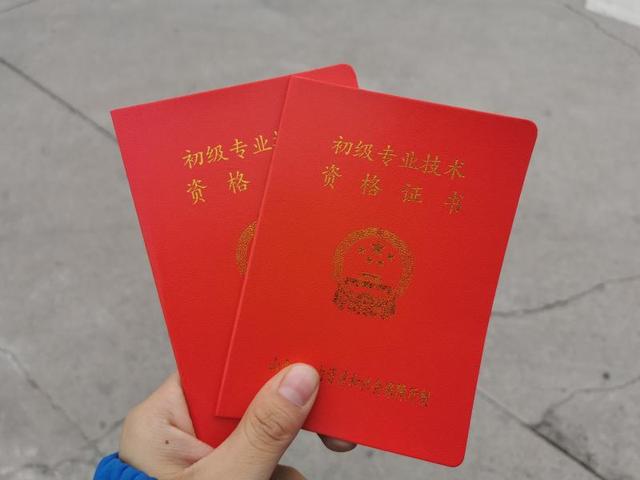 副研究员是开云手机站登录入口手机版登录(副研究员是开云手机站登录入口手机版登录职称) 副研究员是开云手机站登录入口手机版登