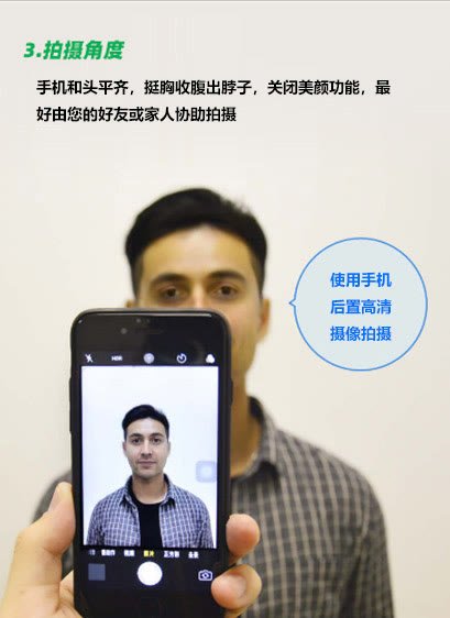 两寸照片尺寸像素怎么调(两寸照片多大像素) 任意背景都可以哦~