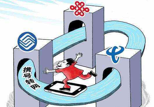 自从进入4G时代后