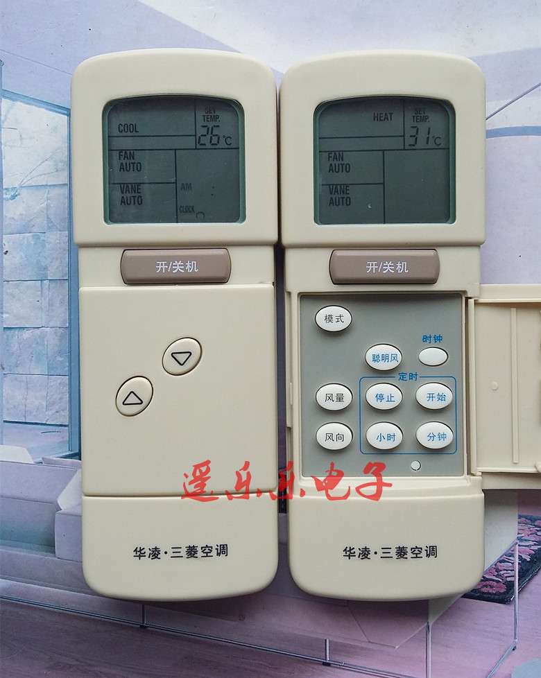 三菱空调遥控器指示灯 三菱空调遥控器图标分别表示开云新手怎么玩 三菱空调遥控器图标分别表示开云新手怎