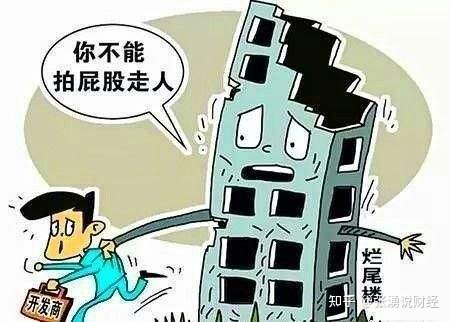 还有很多配套措施出炉