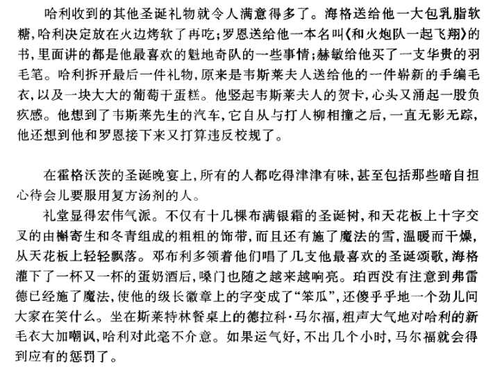 这得看你管开云手机站登录入口新手怎么