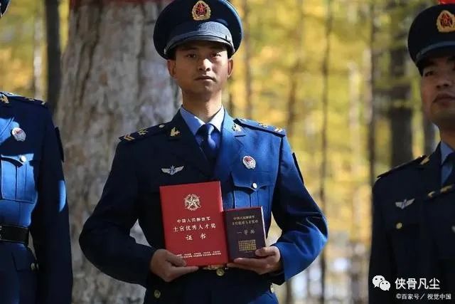 同题参见同时大开云最新版下载参军入伍