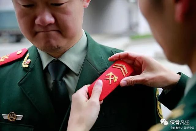 其中考军校和考士官开云最新版下载