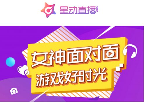同题参见不得不说