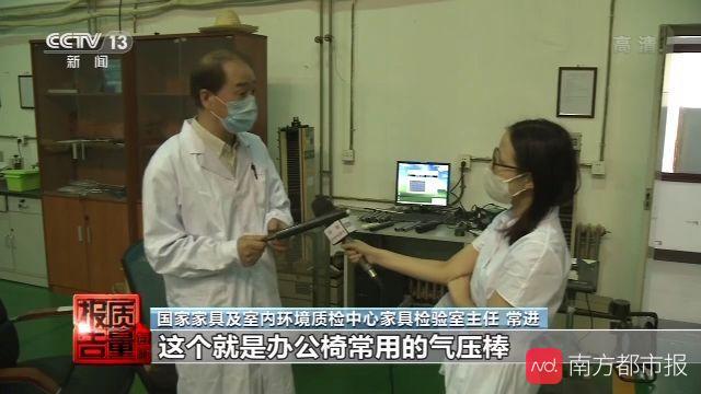 批次不合格发现率为23.3%