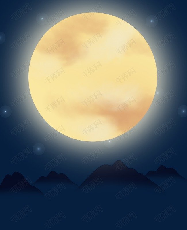渭北旱原的中秋夜