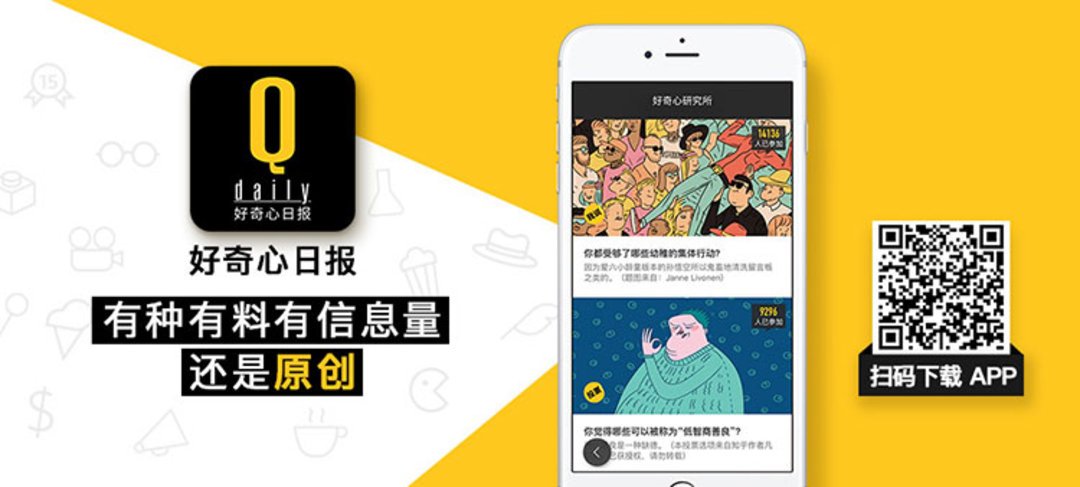 对照阅读刘德华 2013 年主演的《