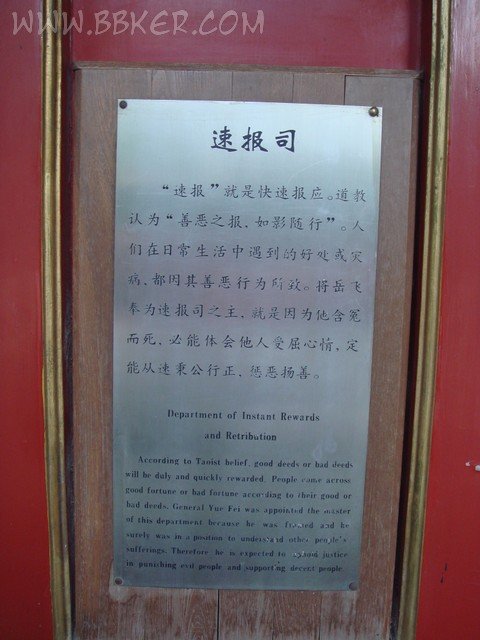 各朝代后宫妃嫔等级和宫殿名称 周朝时期