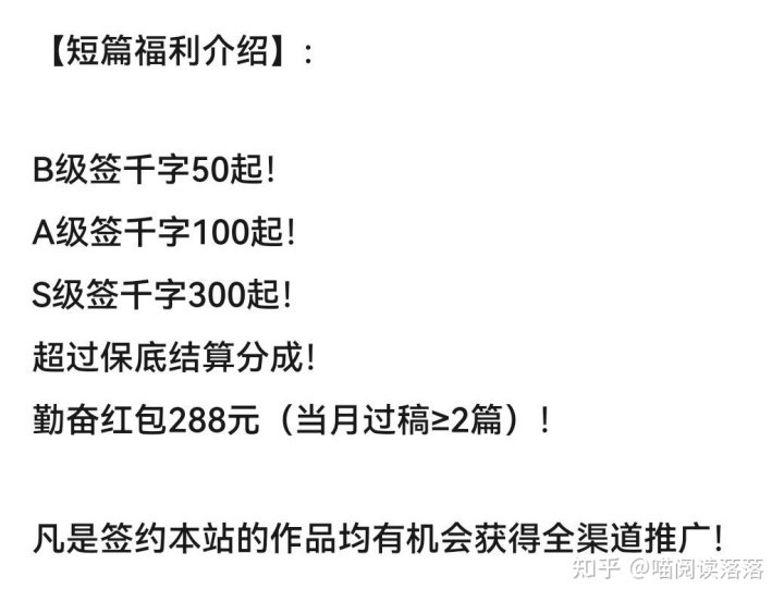 各朝代后宫妃嫔等级和宫殿名称 西汉