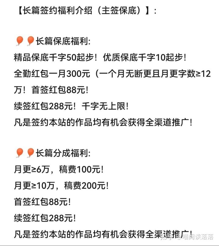各朝代后宫妃嫔等级和宫殿名称 西汉初期