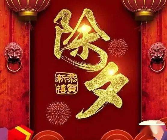 勤勤恳恳收获年