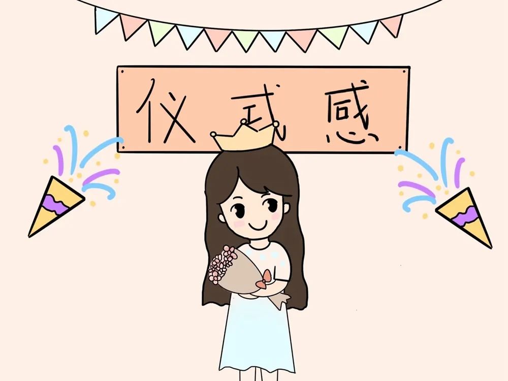 小王子