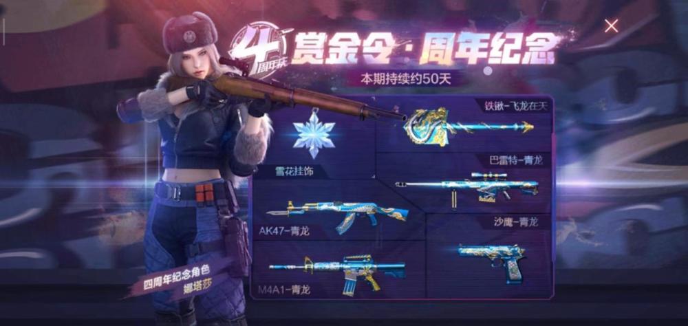 同题参见