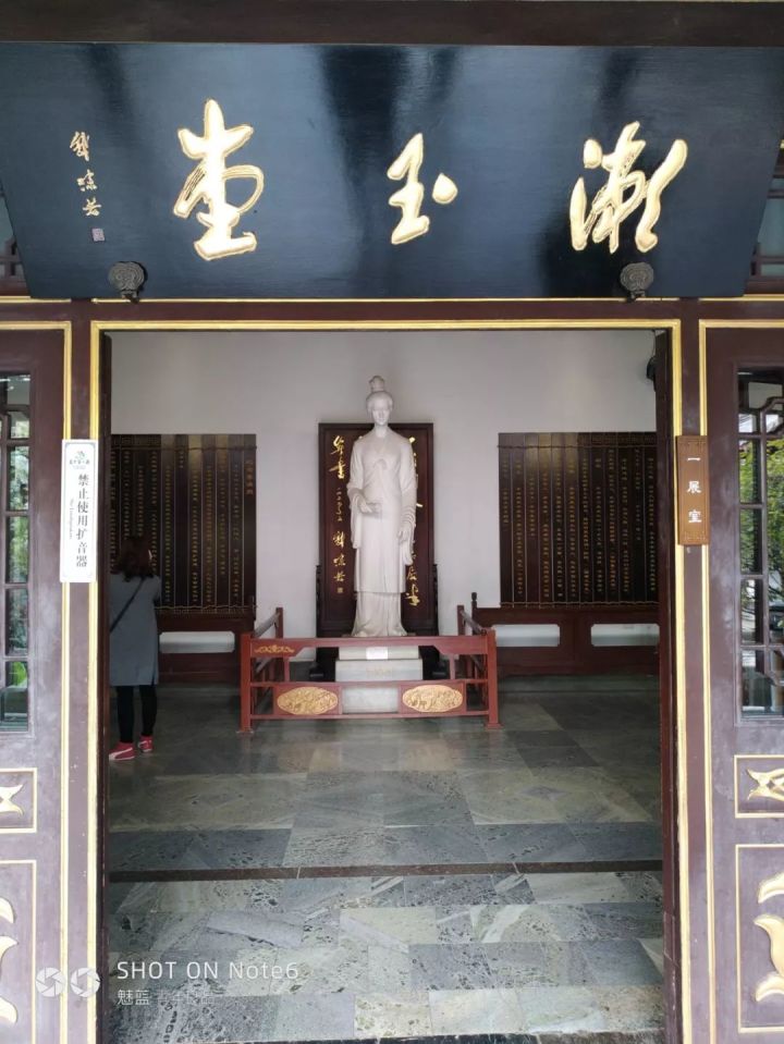 济南二日游之趵突泉 此门被誉为“中国园林第一门”