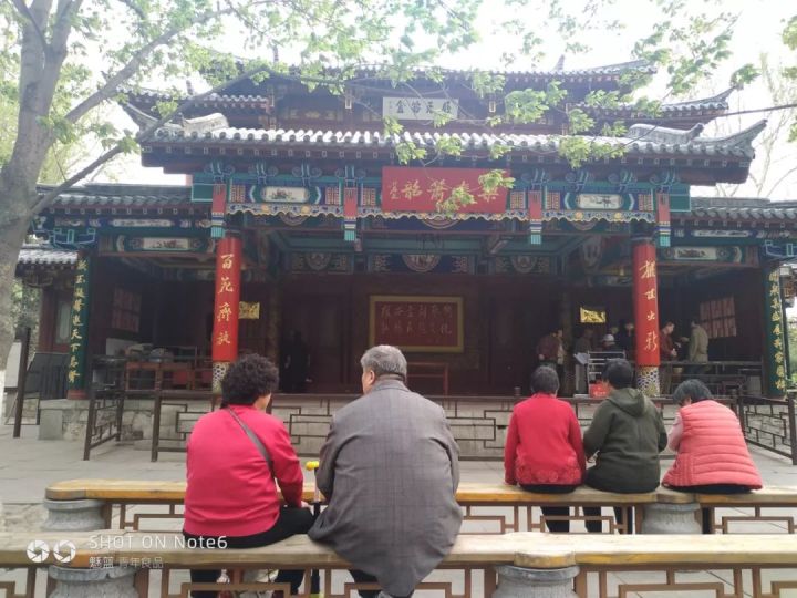 济南二日游之趵突泉 趵突泉池