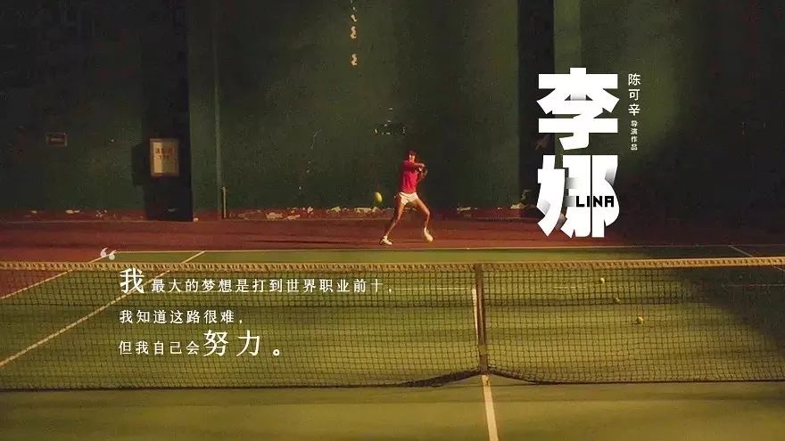 盘点：2020值得期待的十二部国产大片
