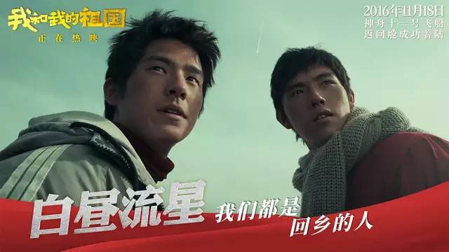 《封神三部曲》