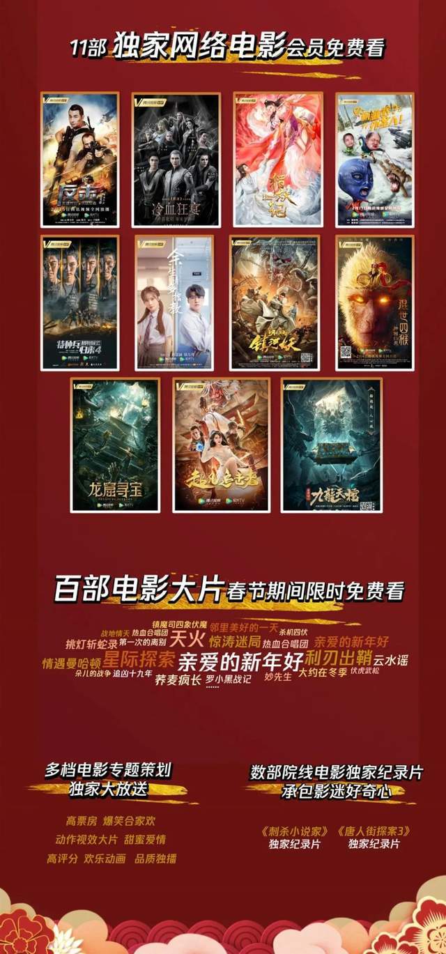 小逸家将会在下周开始预售啦