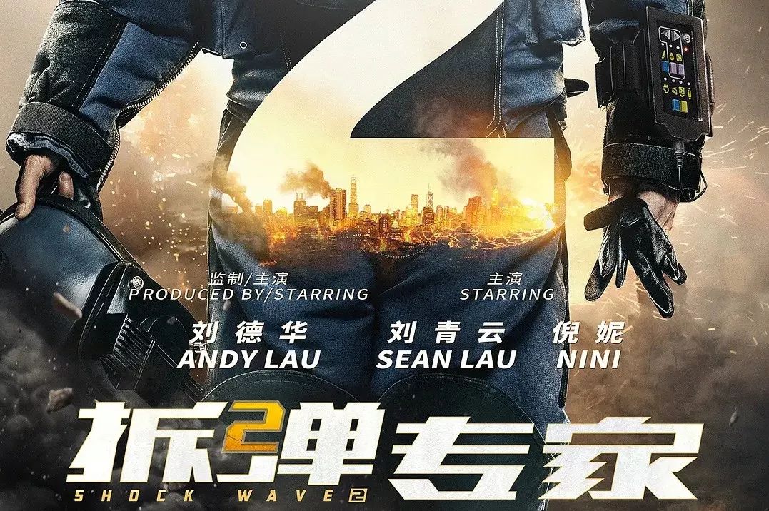 对照阅读到时会有 免费电影票
