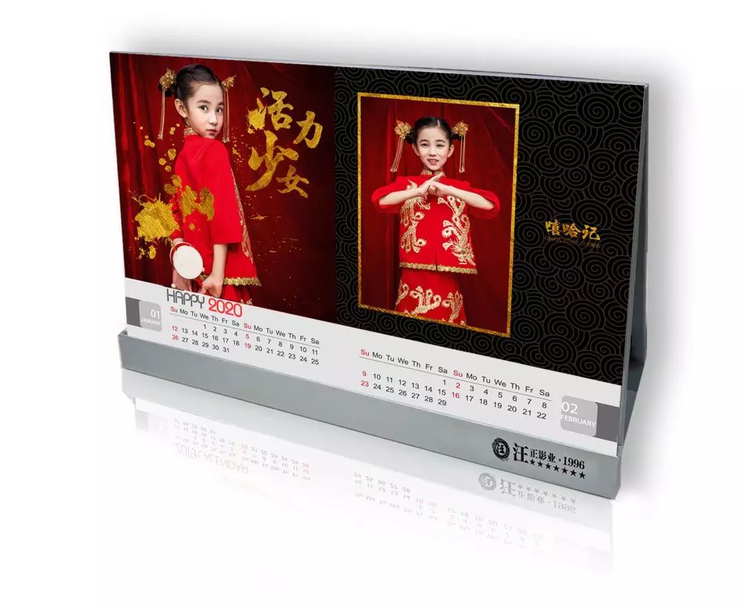 2020值得期待的十二部国产大片