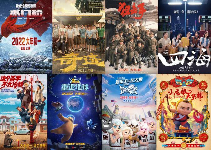 对照阅读到时会有 免费电影票