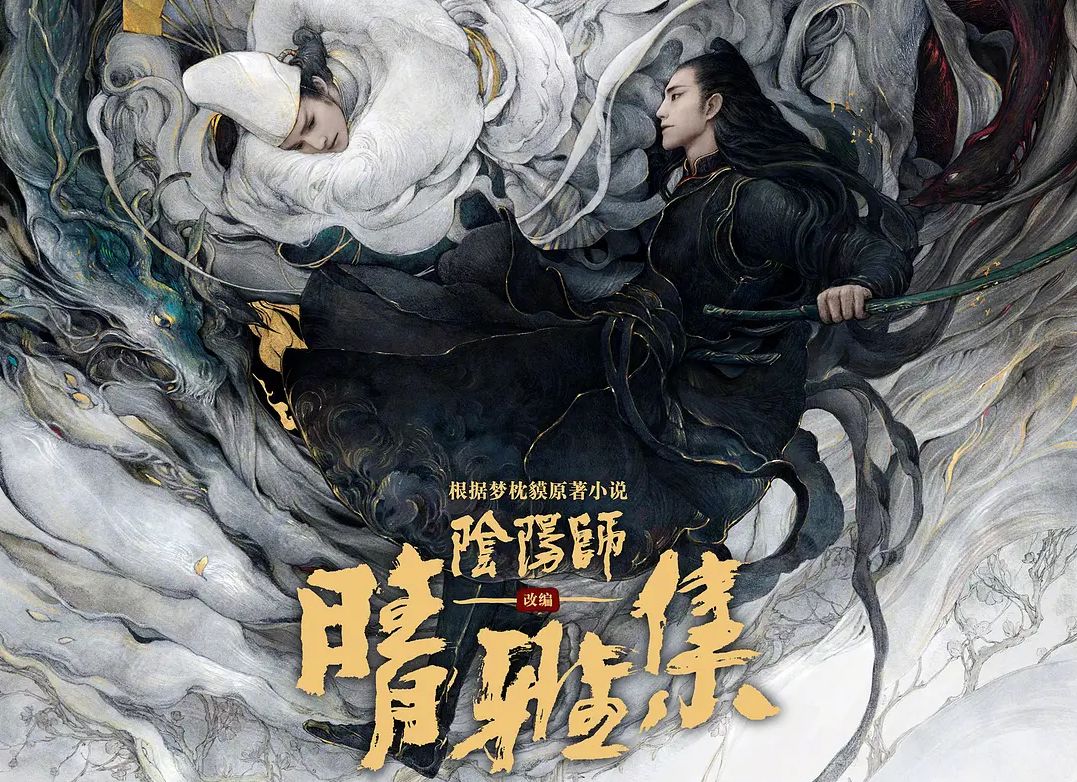 春节档大片还有2周才见阵容