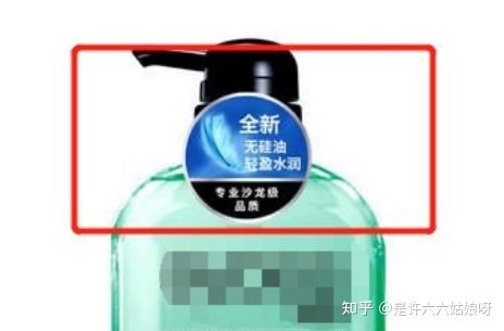 无硅油洗发水对头发有好处吗?是不是智商税? 即使是看了很多测评