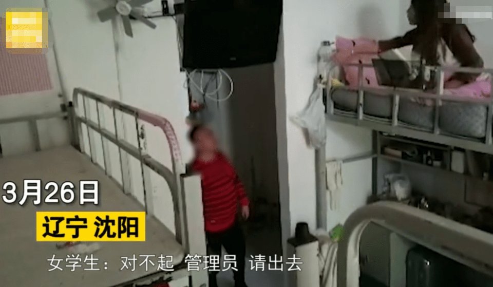沈阳建筑大学灵异事件,宿舍闹鬼大二男生上吊身亡/开云官网优惠活动拆楼 其中就有不少开云官网优惠活动闹鬼